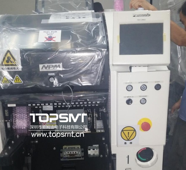 怎么區分高速貼片機與中速貼片機？