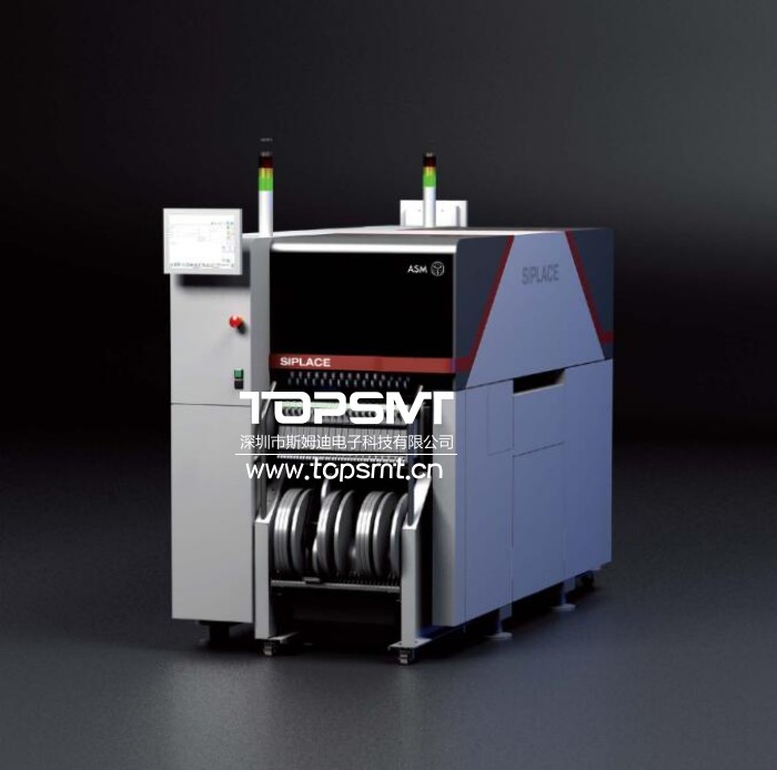 西門(mén)子貼片機SIPLACE  TX1
