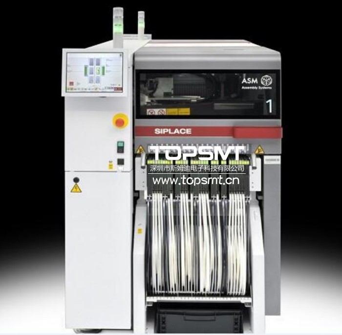 西門(mén)子貼片機SIPLACE  TX2