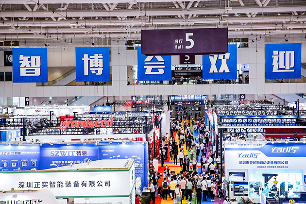 2020 “EelE智博會(huì )”圓滿(mǎn)落幕 托普科實(shí)業(yè)盛裝亮相